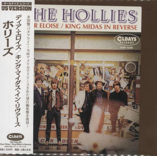 Click to view product details and reviews for The Hollies Dear Eloise King Midas In Reverse 2024 Japanese Cd Album Odr7336.