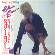 AOR CD CHERIE＆MARIE CURRIE CHERIE & MARIE CURRIE SINCE YOU'VE BEEN GONE/LONGER THAN 7