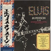 Elvis Presley - In Person - Japanese - vinyl LP - £50.00, $66.50, €57.00 (New Item) (arrived 03-Dec-2025 17:00)