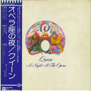 Queen - A Night At The Opera - Japanese - vinyl LP - £65.00, $87.10, €74.75 (New Item) (arrived 31-Dec-2025 17:00)