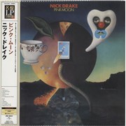 Nick Drake - Pink Moon - 200gm - Japanese - vinyl LP - £250.00, $335.00, €285.00 (Back In Stock) (arrived 12-Nov-2025 16:54)