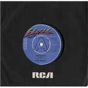 Elvis Presley - Guitar Man - UK - 7" vinyl - £10.00, $13.10, €11.30 (New Item) (arrived 11-Nov-2025 17:00)
