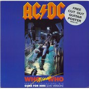AC/DC - Who Made Who + Hype Sticker + Poster - UK - 12" vinyl - £25.00, $33.25, €29.00 (Back In Stock) (arrived 13-Mar-2026 17:00)