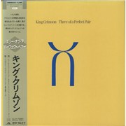 King Crimson - Three Of A Perfect Pair - Japanese - vinyl LP - £50.00, $65.50, €57.00 (Back In Stock) (arrived 22-Oct-2025 16:00)