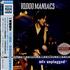 10,000 Maniacs MTV Unplugged CD album Taiwanese 100CDMT227665