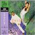 2 Unlimited The Real Thing 3