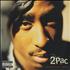2Pac Greatest Hits 4-LP vinyl set US 2PC4LGR395182