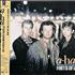 A-Ha Headlines And Deadlines - The Hits Of A-Ha laserdisc Japanese AHALZHE238197