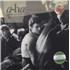 A-Ha Hunting High And Low - Green Vinyl - Sealed vinyl LP US AHALPHU809458