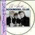 A-Ha Scoundrel Club 12