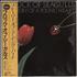 A Flock Of Seagulls The Story Of A Young Heart vinyl LP Japanese FLKLPTH166482