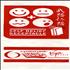 A Perfect Circle The Outsider - Party Invite memorabilia US PFCMMTH359351