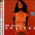 Aaliyah Aaliyah CD album Chinese AALCDAA224312
