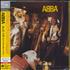 Abba Abba Deluxe Edition - Sealed SHM CD Japanese ABBHMAB799770