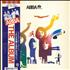 Abba ABBA The Album - Red, White & Blue Obi vinyl LP Japanese ABBLPAB776228