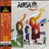 Abba ABBA The Album CD album Japanese ABBCDAB80816
