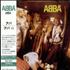 Abba Abba CD album Japanese ABBCDAB322403