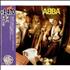 Abba Abba CD album Japanese ABBCDAB415965