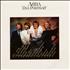 Abba Das Portrait vinyl LP German ABBLPDA180704