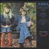 Abba Greatest Hits vinyl LP Italian ABBLPGR317280