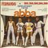 Abba Greatest Hits vinyl LP French ABBLPGR374116