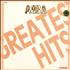 Abba Greatest Hits vinyl LP Korean ABBLPGR556488