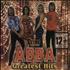 Abba Greatest Hits 2-CD album set Russian ABB2CGR652199