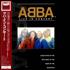 Abba Live In Concert laserdisc Japanese ABBLZLI313663
