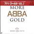 Abba More Abba Gold laserdisc Japanese ABBLZMO61301