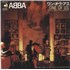 Abba One Of Us 7