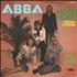 Abba Ring Ring 7