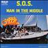 Abba S.O.S. 7