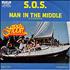 Abba S.O.S. 7
