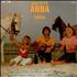 Abba Salute To Abba vinyl LP UK ABBLPSA447628