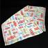 Abba Silk Scarf memorabilia Swedish ABBMMSI652320