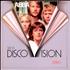 Abba Stig Anderson Prestents Abba laserdisc US ABBLZST240773