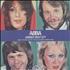 Abba Summer Night City 7
