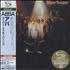 Abba Super Trouper SHM CD Japanese ABBHMSU455109