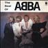 Abba The Best Of Abba - EX vinyl LP Polish ABBLPTH569750