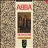 Abba The Collection - Volume 2 2-LP vinyl set UK ABB2LTH564794
