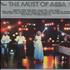 Abba The Must Of Abba vinyl LP French ABBLPTH09128