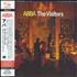 Abba The Visitors SHM CD Japanese ABBHMTH787858