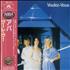 Abba Voulez Vous CD album Japanese ABBCDVO552436