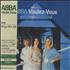 Abba Voulez-Vous CD album Japanese ABBCDVO184199