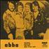 Abba Waterloo - EX 7