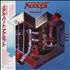 Accept Metal Heart vinyl LP Japanese ACCLPME384463
