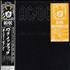 AC/DC Back In Black CD album Japanese ACDCDBA529072