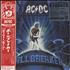AC/DC Ballbreaker CD album Japanese ACDCDBA424291