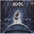 AC/DC Ballbreaker vinyl LP German ACDLPBA84364