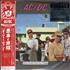 AC/DC Dirty Deeds Done Dirt Cheap CD album Japanese ACDCDDI417296